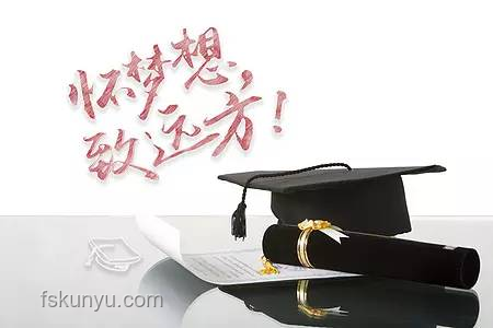 高考結(jié)束，那段痛并快樂的日子????