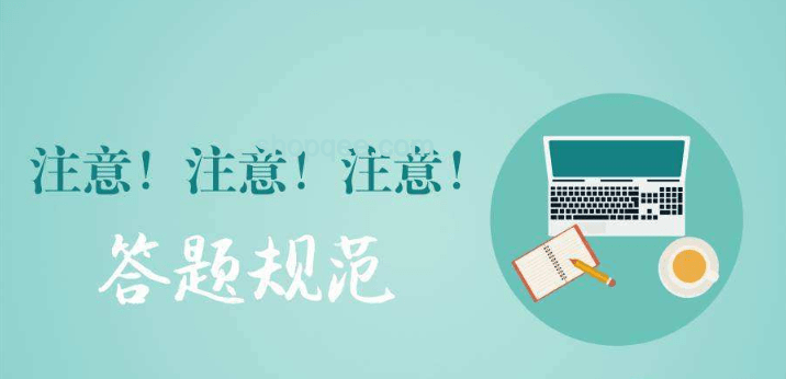 高考結束后教育消費新趨勢：技能提升與個性化學習崛起
