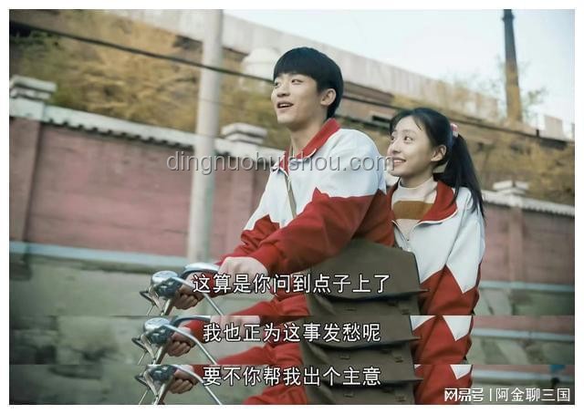 33歲后如何像肖戰(zhàn)一樣保持魅力與活力，實用指南