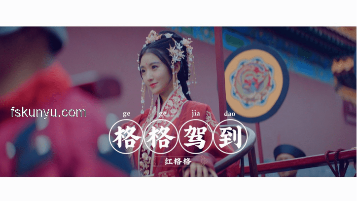 祝緒丹回應成團全攻略，解鎖粉絲互動新姿勢