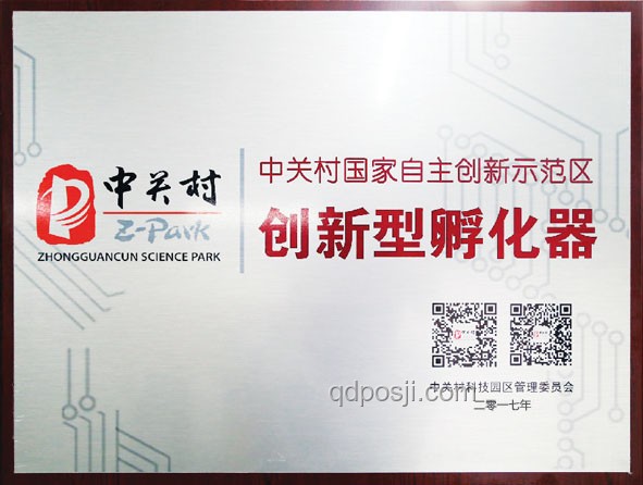 北大工會創新啟示：生活助理缺失下的服務重構