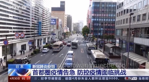 洛杉磯娛樂產業動蕩，城市面臨多維挑戰