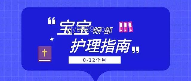 小銅寶收藏與保養實用指南