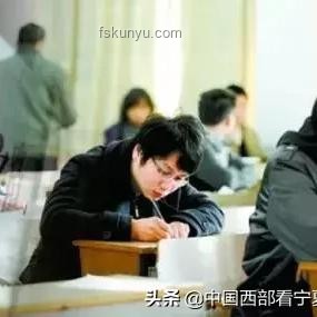 寧夏一縣招聘加分政策應(yīng)對(duì)：0彩禮新婚夫婦加分問題解決方案