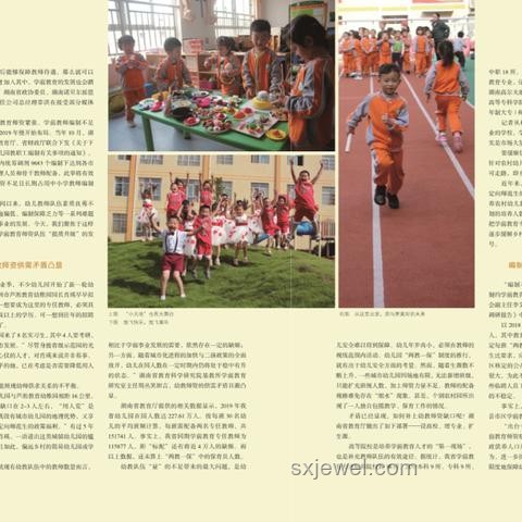 敢問路在何方？深度解析《黑神話：悟空》關卡設計