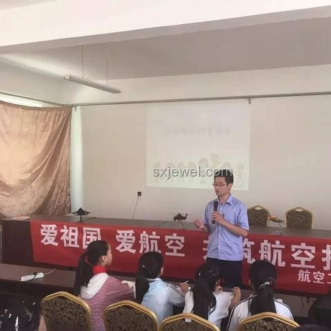 走出大山，托起希望 —— 張桂梅校長的夢想傳承