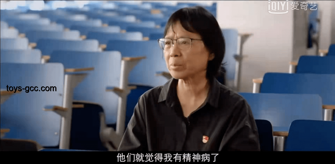 走出大山，托起希望：張桂梅的教育夢想實現路徑