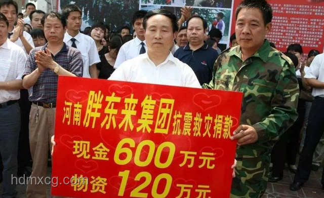 胖東來(lái)人反擊戰(zhàn)：于東來(lái)的商業(yè)智慧與初心堅(jiān)守
