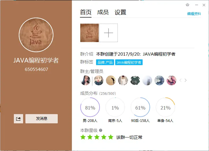 如何高效學(xué)習(xí)編程：從入門到進(jìn)階
