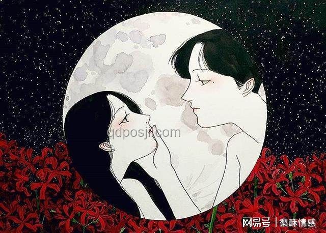 玄學現象解密：無欲無求時的真愛降臨