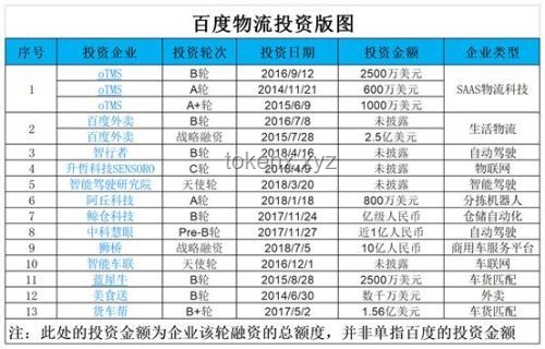 邊境局勢升級應對策略：中國立場明確，關鍵棋局破局之道
