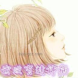突然，賣爆了！我的小眾產(chǎn)品逆襲之路??