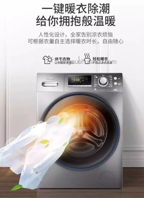618家電搶購記：價格暴降，我如何智選心儀好物????