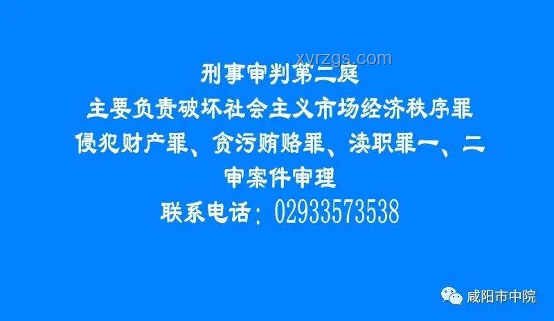 解決群眾急難愁盼：中辦、國辦新政策深度解析