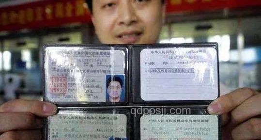 持C1證的車主笑了！2025新政：150元解鎖二三四輪，暢行無阻