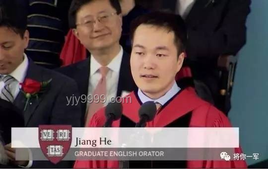 首位哈佛畢業典禮演講華人現狀解析