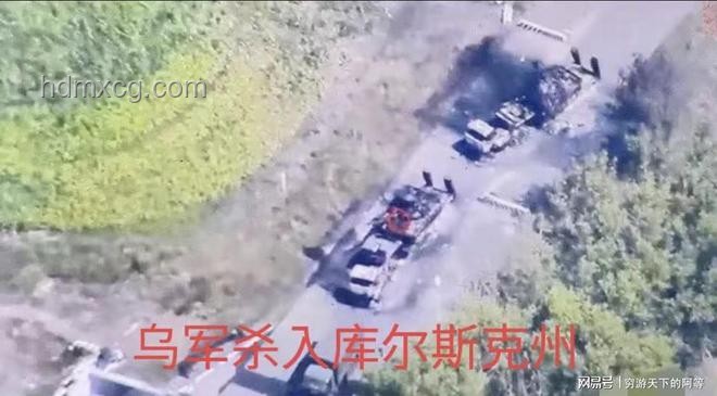 俄烏局勢走向：普京調兵遣將，澤連斯基面臨嚴峻考驗
