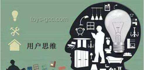 萬斯愿景：以跨界策略助推馬斯克重返特朗普陣營的創(chuàng)新思維