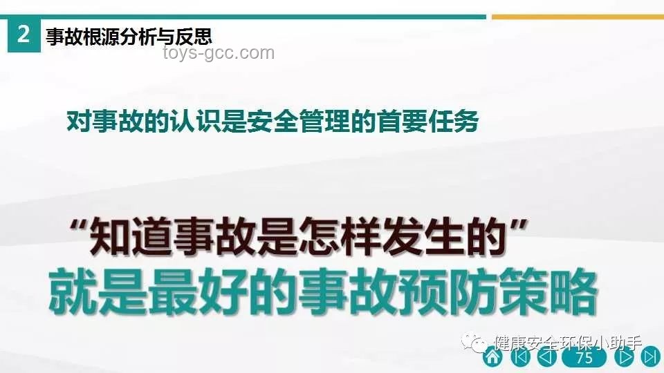 煮粽安全新趨勢：未開抽油煙機致中毒案例預警