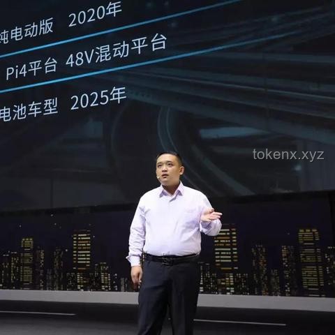 2025非全新紀元：研究生教育創新猜想