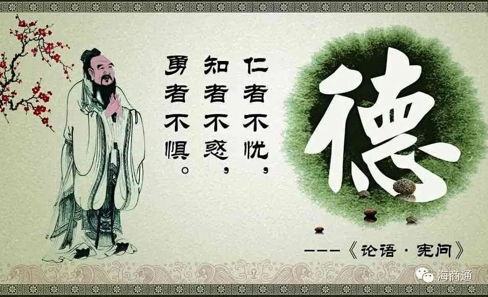 許仙傳說解析：虛構(gòu)情境下的情感與道德探討
