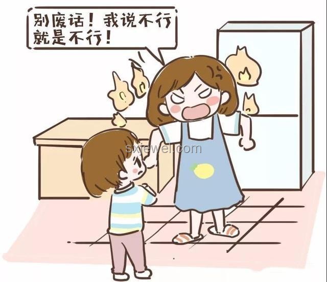 賭氣離家出走的后果解決方案：保護孩子，重建家庭和諧
