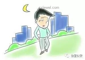 賭氣離家出走的后果解決方案：保護孩子，重建家庭和諧