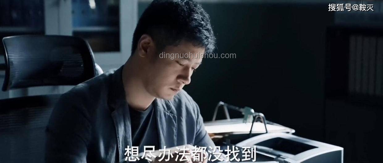 八尺大人校園懸疑劇與其他類型劇對比分析