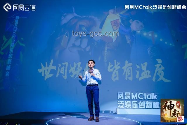 《神的說唱》跨界啟示：藍豆進行曲下的廢話文學創新演繹
