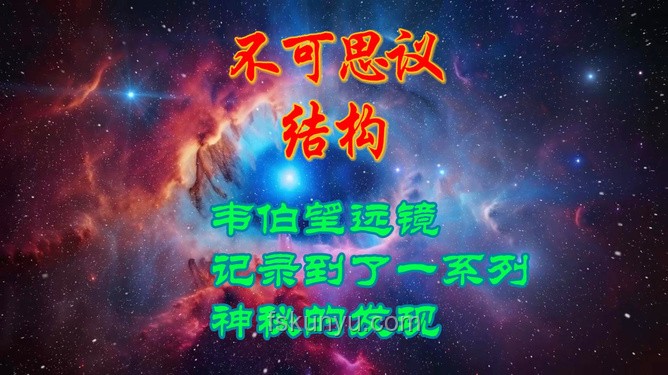 《神的說唱》完整版追蹤記，藍豆進行曲下的廢話文學探索之旅??