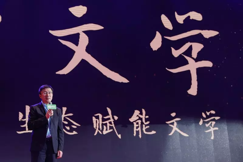 《神的說唱》與藍豆進行曲中的廢話文學對比分析