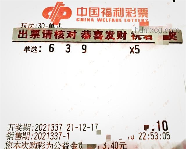 ??【A-Lin歌單感悟】真愛稀缺，學會珍惜那份“中彩票”的溫暖