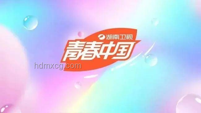 初戀主題絕區零生日會案例研究：情感營銷與創意策劃