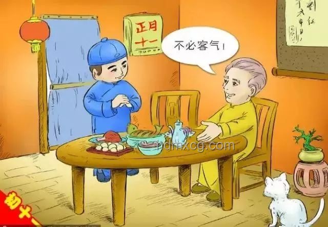 幼兒園爭吵引出五門娃娃親，傳統習俗知多少