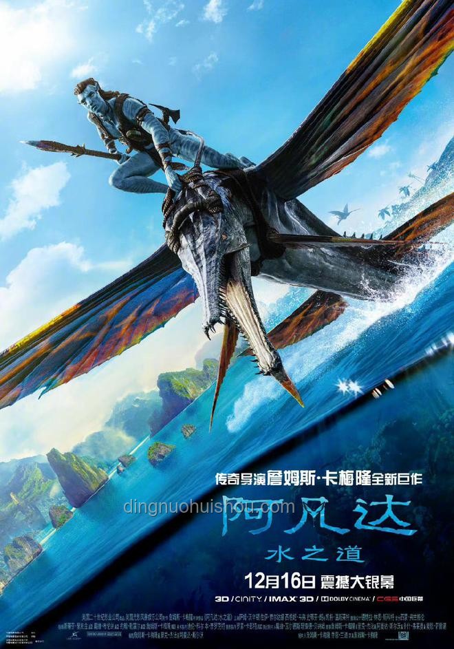 法厄同神兵跨界奪寶，零界生日會創新啟示錄！,跨界創新,數字故事敘述,互動敘事,創意工作坊