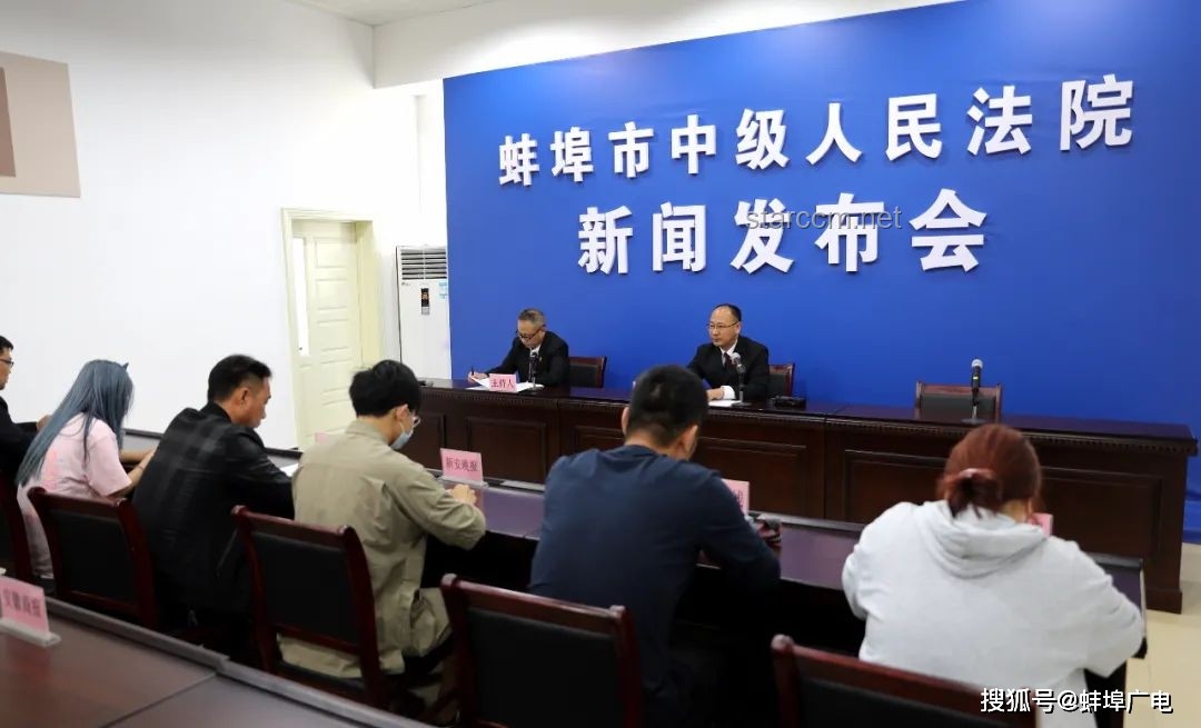街道辦副科長假賣拆遷房詐騙4.28億案例研究