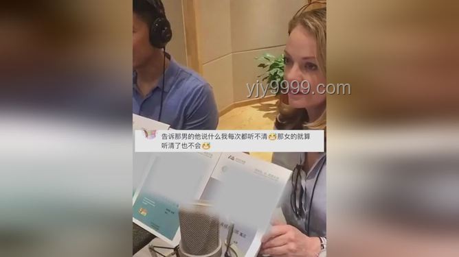 英語聽力配音員露臉現象案例研究