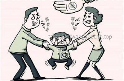 父親販賣親兒，出獄后竟?fàn)帗狃B(yǎng)權(quán)