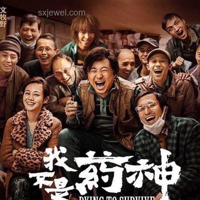 演員秦海璐在《人民日報》撰文：探討表演藝術的三個“懂”
