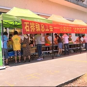 高考情感與支持方式對比：燒烤花VS傳統關懷