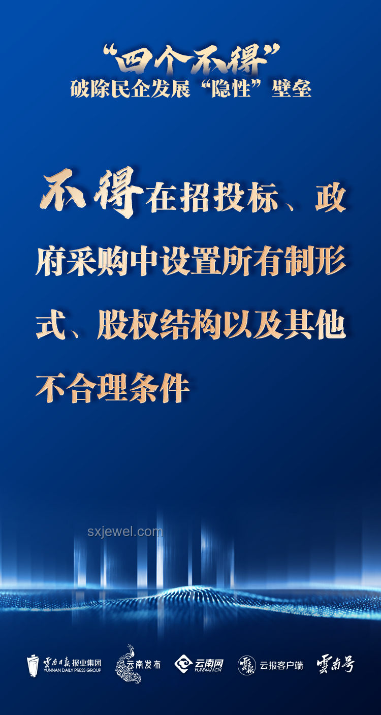 多地招聘破除35歲年齡限制，職場年齡壁壘漸消融