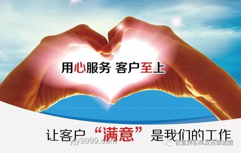 “釣魚式營銷”退潮，電商誠信經(jīng)營時(shí)代將至