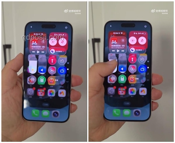 iOS 26新設(shè)計(jì)與用戶反饋的對比分析