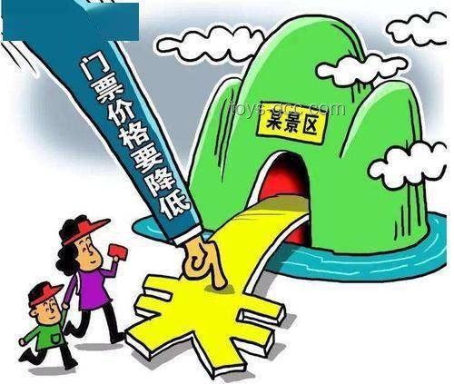 陳夢擊碎“400億”謠言：創新思維下的真相探索,跨界啟示