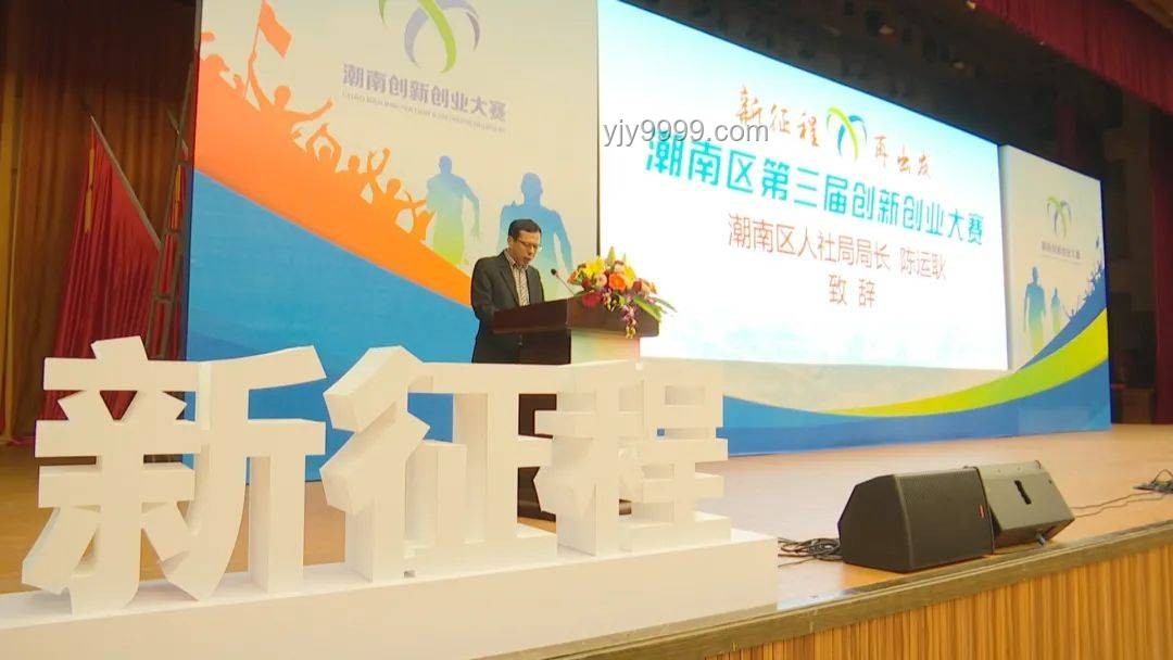 中高考生福利潮：景區跨界創新，共贏未來