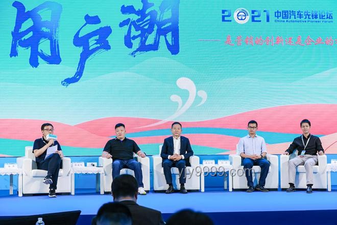 中高考生福利潮：景區跨界創新，共贏未來
