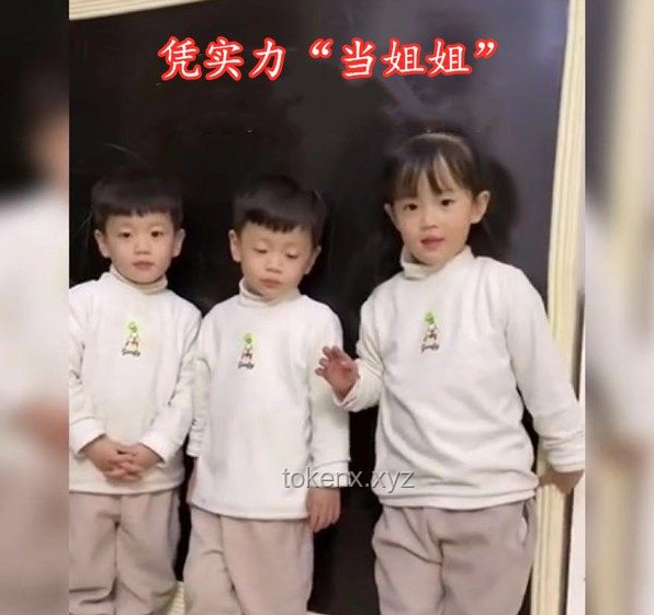 三胞胎姐妹高考佳績：倆姐姐率先被錄取的教育啟示