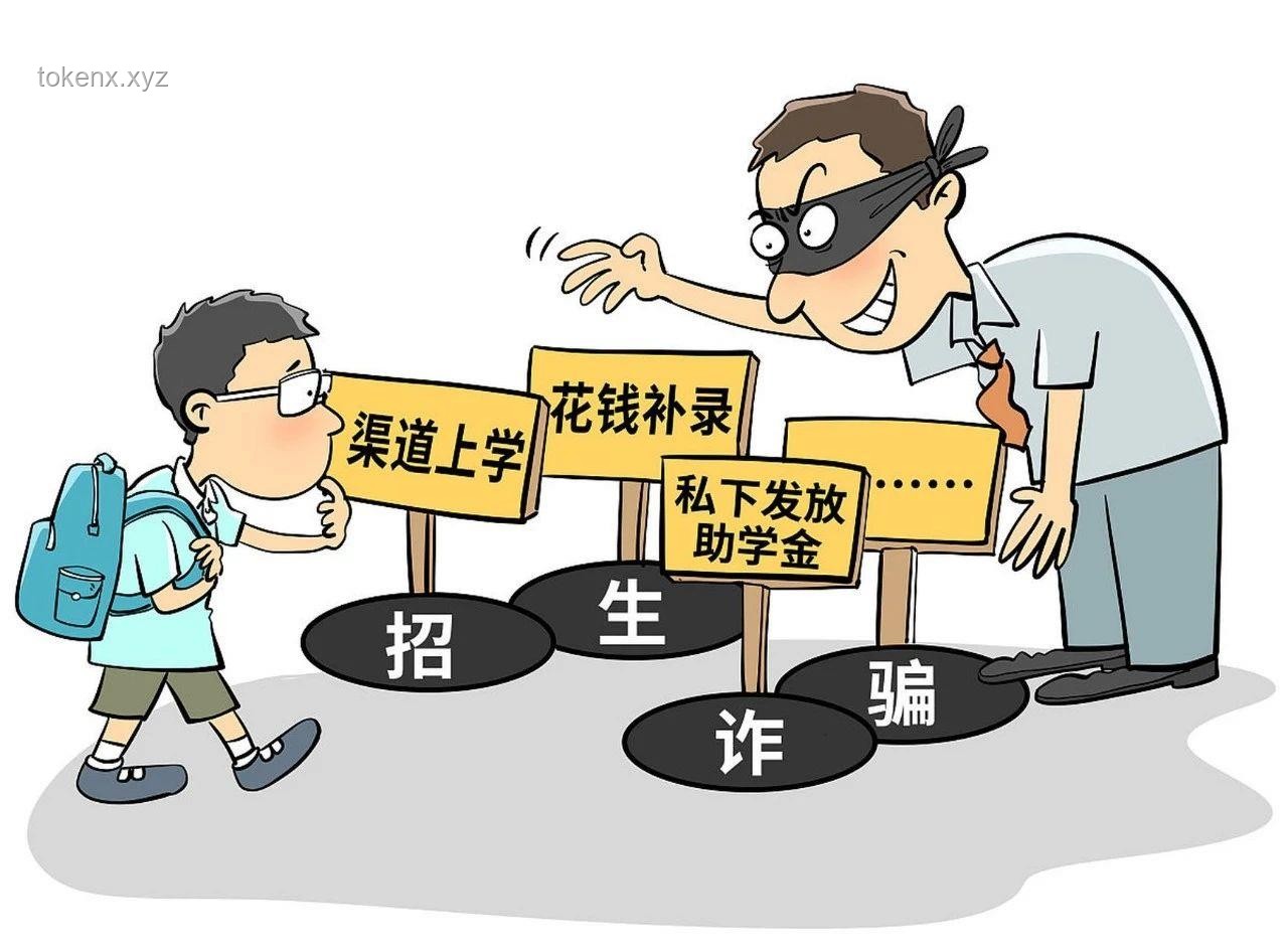 女生高考前車禍病危：交通安全意識不可少