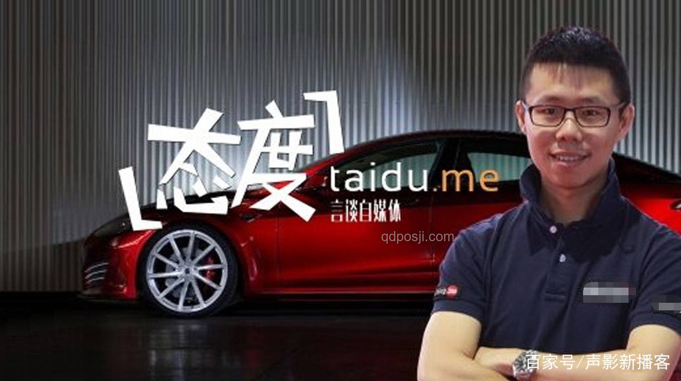 知名車評人早逝背后的汽車評測行業透視