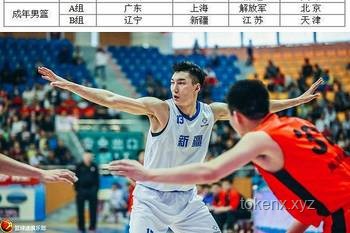 全運會男籃資格賽京遼大戰觀賽指南